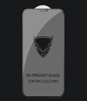 黄金甲28°防窥|Golden Armor 28° Privacy Glass