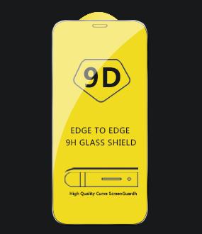 9D丝印二强钢化膜|9D Fullglue Glass